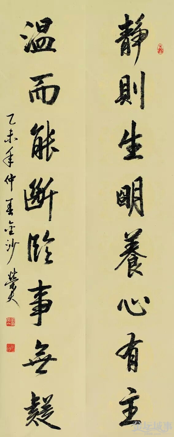 QQͼƬ20160119152906.jpg