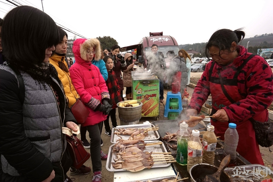 2016.1.30 (17).jpg