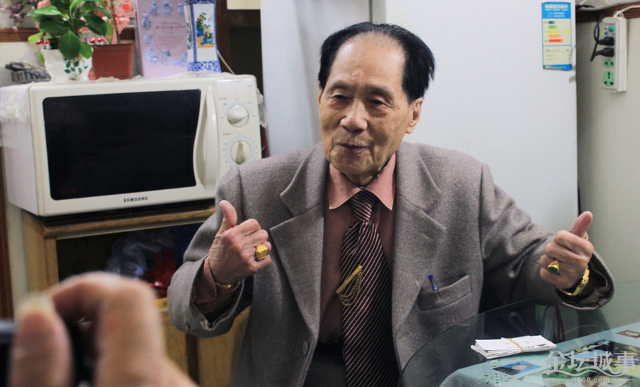 4. ʦ̸ôսʤ񲡵... (1).jpg