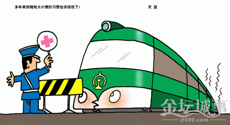 6.gif