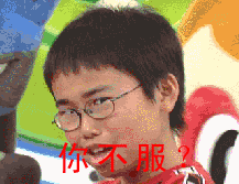 1443400893649681.gif