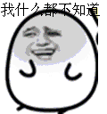 1436405067334641.gif