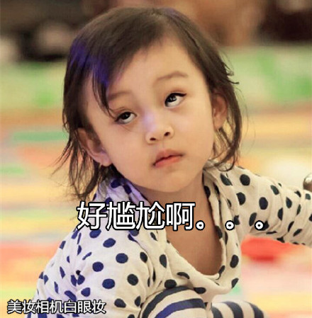 62b2e41fjw1etz3m4xuadj20dc0dm0uw.jpg