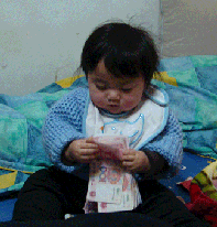 1.gif