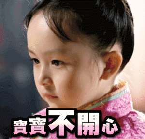 56711e8aa7fa6.gif!ac1.gif