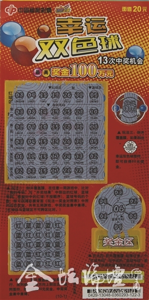 qZiq-fxuhukz0744582.jpg