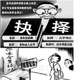 res07_attpic_brief.jpg