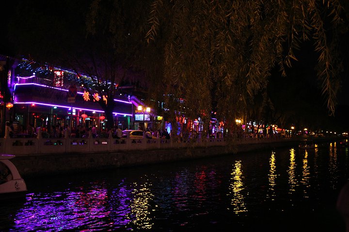82a43a67d8d8a3.jpg_r_720x480x95_a1455d75.jpg