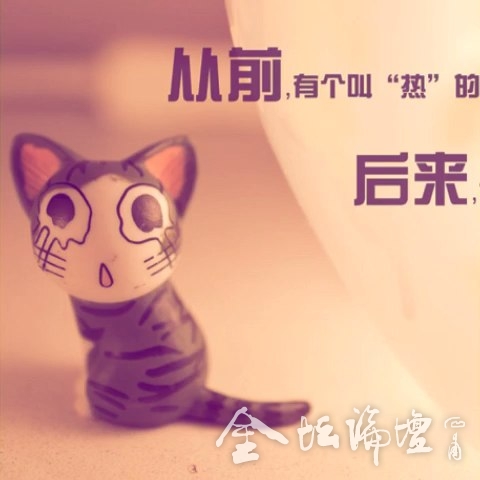 554c3fdbd0f6c7940.jpg
