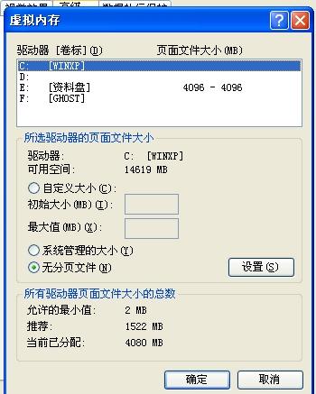 20120211151344-1219245467.jpg
