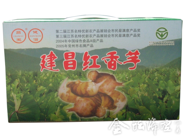 caixiansheng201052895551.jpg