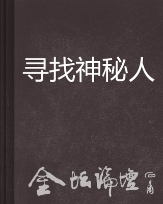 t01feee811f493ae98b.jpg