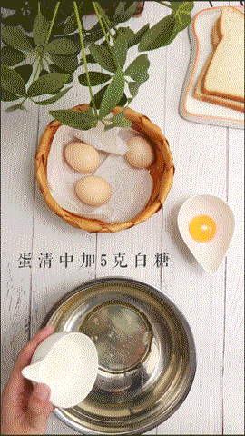 2.gif