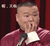 081944rup2bevpvmqfuduf.gif