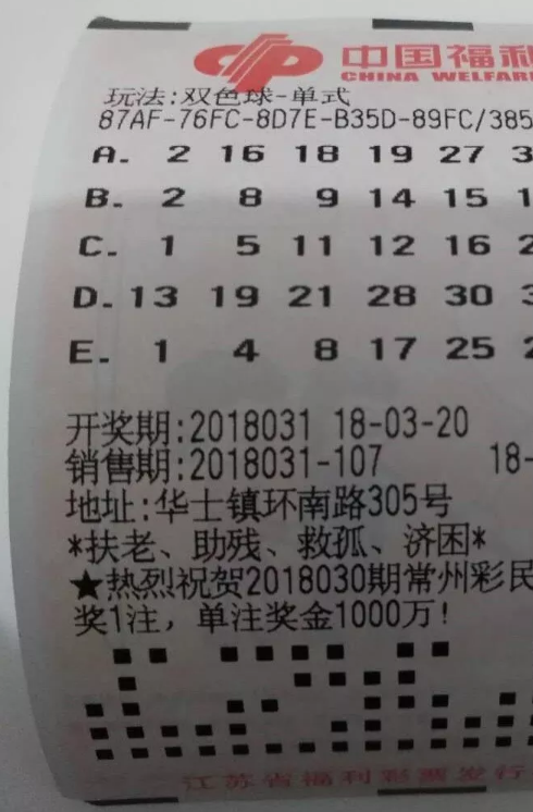 QQͼƬ20180412161041.png