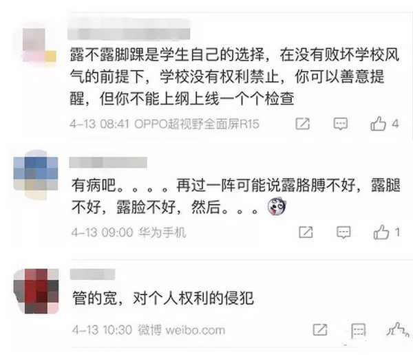 4_.jpg
