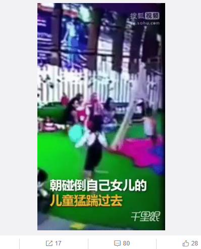 1524985901(1).png
