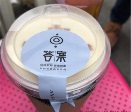 20180327306303.jpg