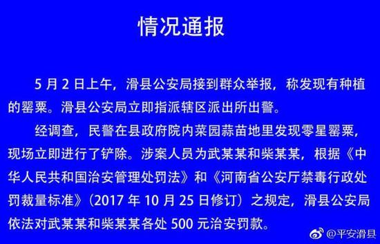 BGkP-fzyqqiq4336756.jpg
