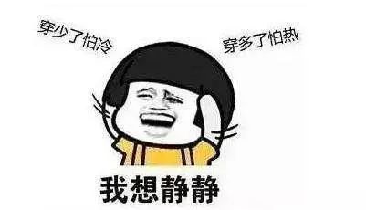 u=510591282,1118158987&amp;fm=11&amp;gp=0.jpg