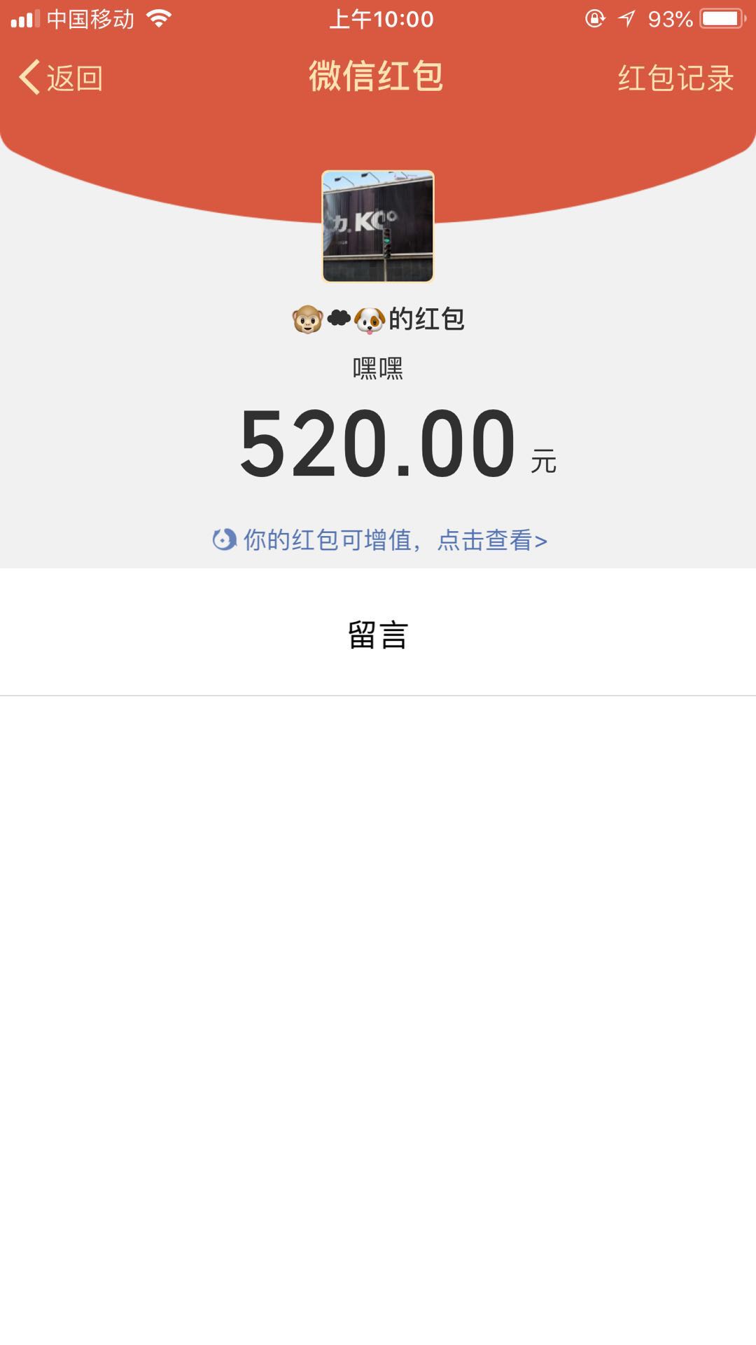 ΢ͼƬ_20180521100107.jpg