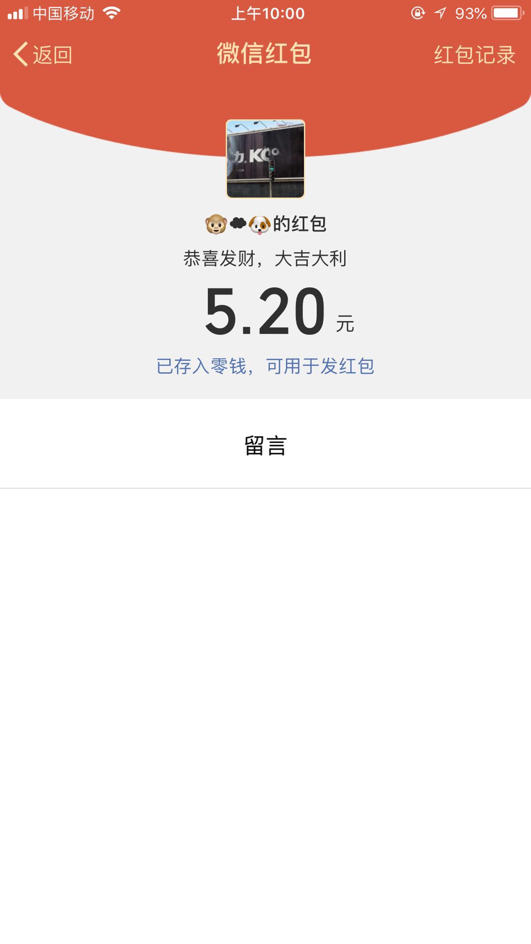 ΢ͼƬ_20180521100101.jpg
