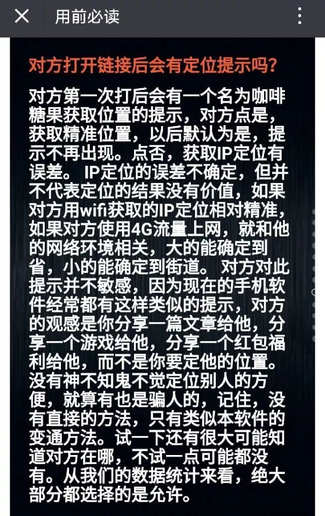 5b8ea0a6414c4040bfcc3a323a0a5c30.jpeg