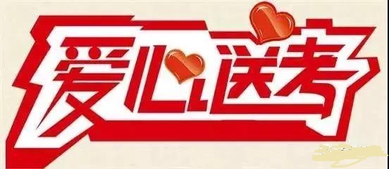 ΢ͼƬ_20180601141956.jpg