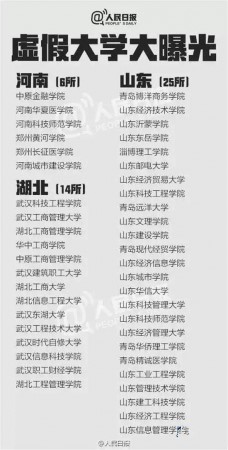 4_.jpg