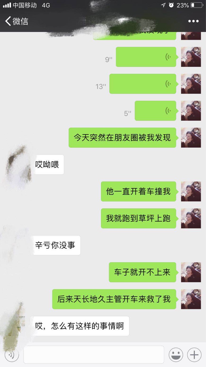 1529588605168223376.jpg