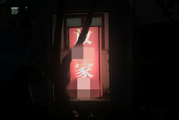7.png