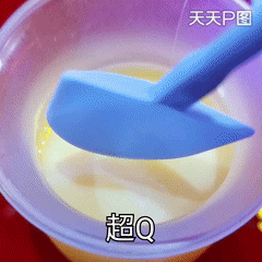 a4a22cafly1fyvxgxs23eg206o06o4dm.gif