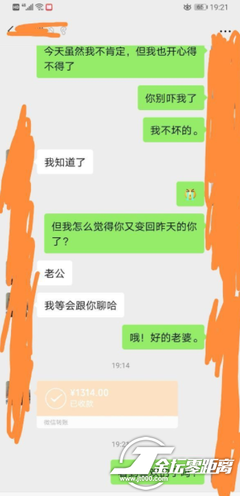QQͼƬ20200825080728.png
