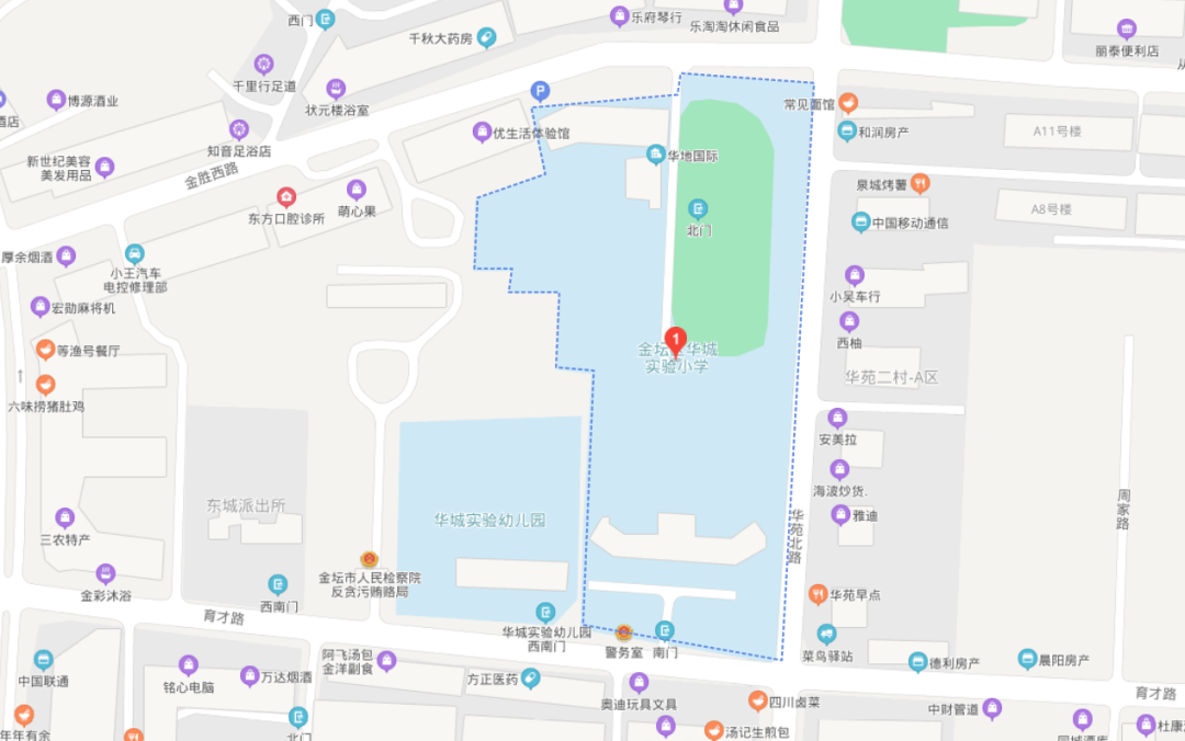 ΢��ͼƬ_20210526170705.png