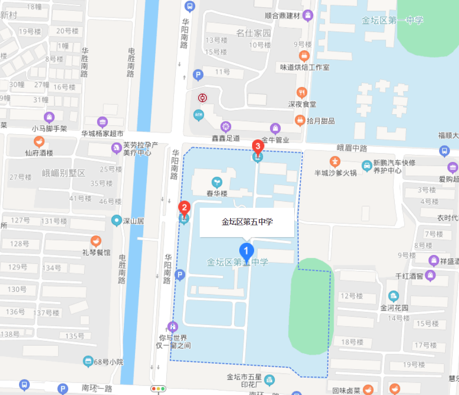 ΢��ͼƬ_20210526170802.png