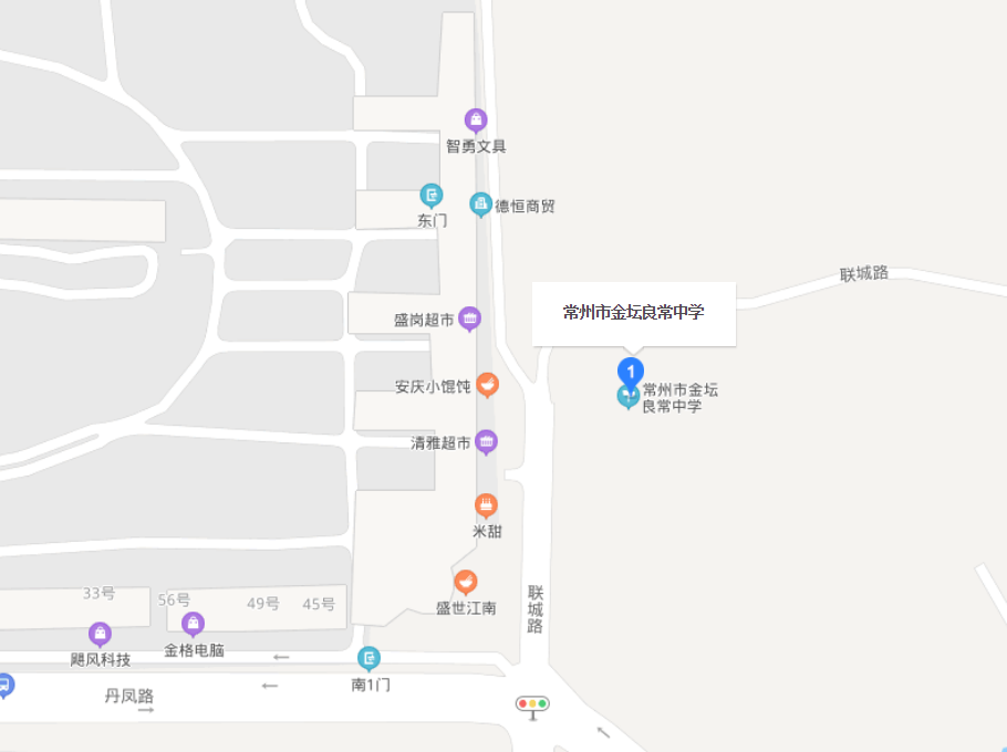 ΢��ͼƬ_20210526170812.png