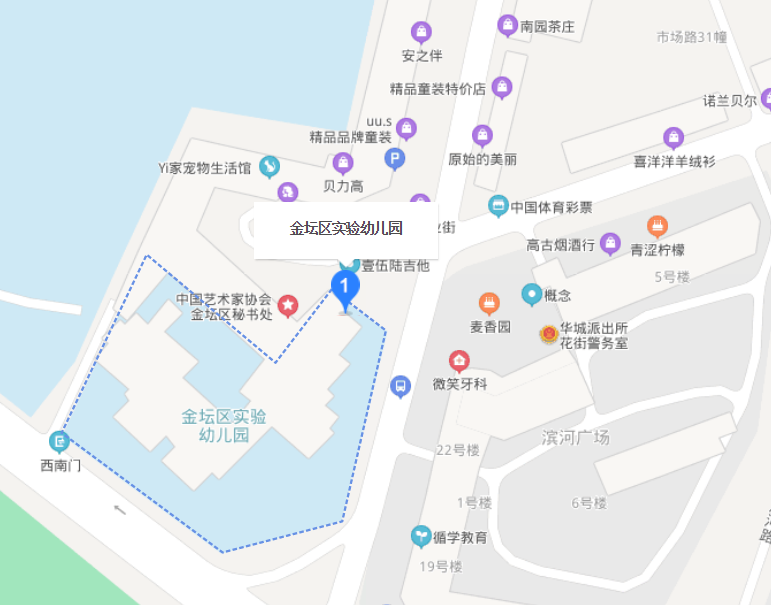 ΢��ͼƬ_20210526170825.png